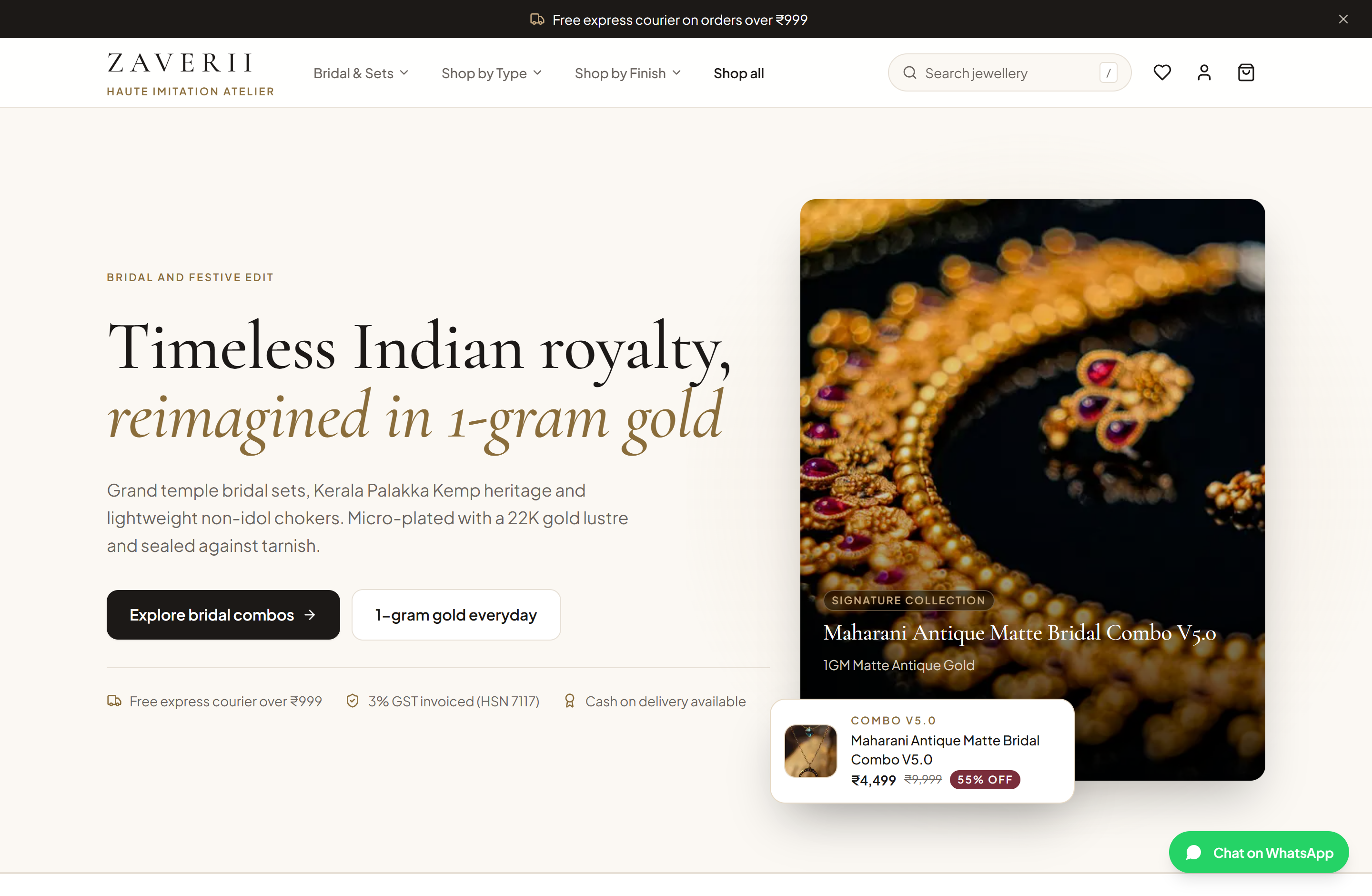 Screenshot of the actual ZAVERII homepage